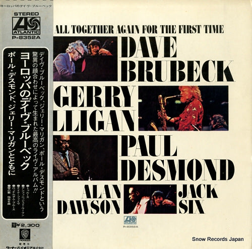 BRUBECK, DAVE we're all together again for the first time P-8352A
