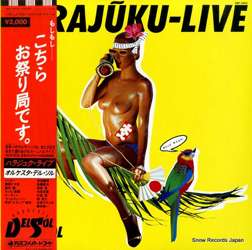 ORQUESTA DEL SOL harajuku-live DSF-3003