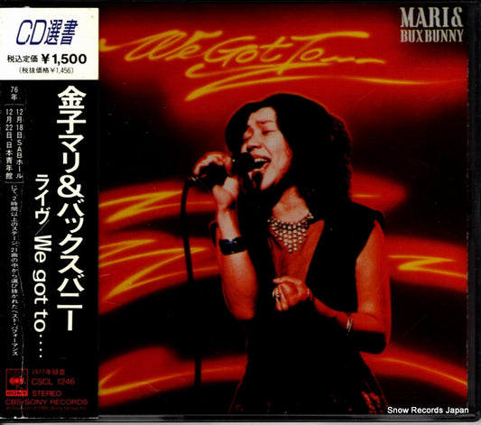 KANEKO, MARI, AND BUX BUNNY live! we got to CSCL1246