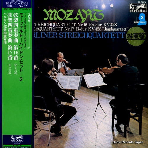 BERLINER STREICHQUARTETT mozart; streichquartett nr.16 and nr.17 OQ-7057-K