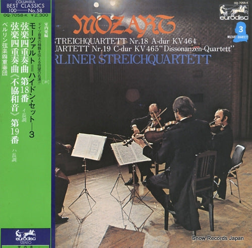 BERLINER STREICHQUARTETT mozart; streichquartett nr.18 and nr.19 OQ-7058-K