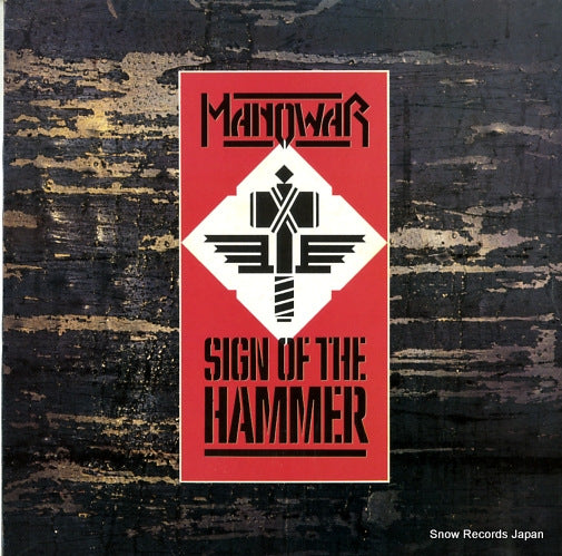 MANOWAR sign of the hammer DIX10