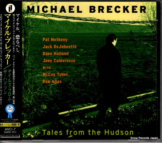 BRECKER, MICHAEL tales from the hudson MVCI-7 / IMPD-191