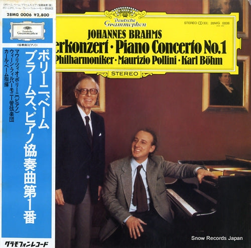 POLLINI, MAURIZIO brahms; klavierkonzert piano concerto no.1  28MG0006
