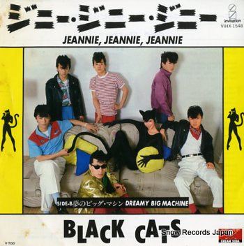 BLACK CATS jeannie, jeannie, jeannie VIHX-1548