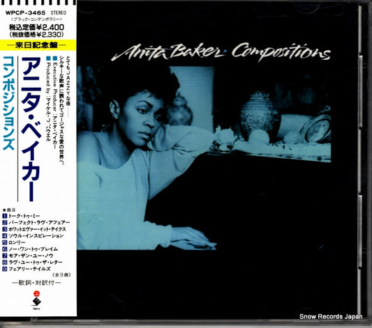 BAKER, ANITA compositions WPCP-3465