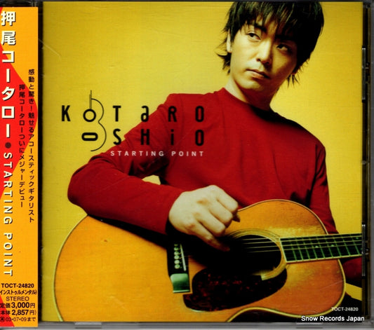 OSHIO, KOTARO starting point TOCT-24820