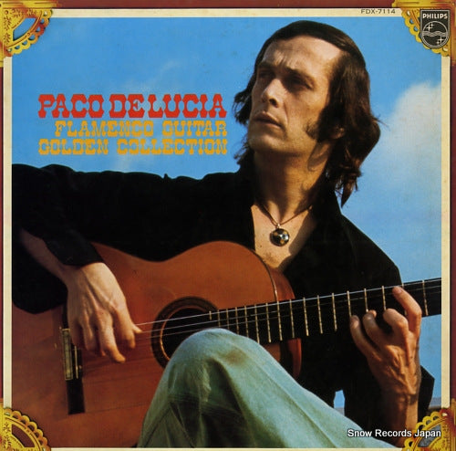 DE LUCIA, PACO flamenco guitar golden collection FDX-7114