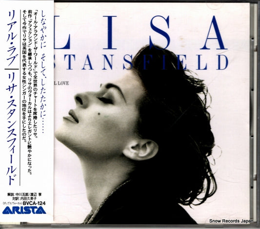 STANSFIELD, LISA real love BVCA-124