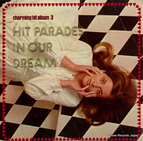 V/A hit parades in our dream KJ-7003