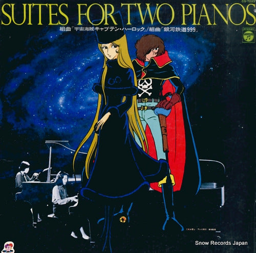 YUMI AND MINA suites for two pianos CQ-7023