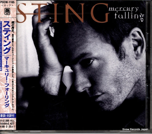 STING mercury falling POCM-1165