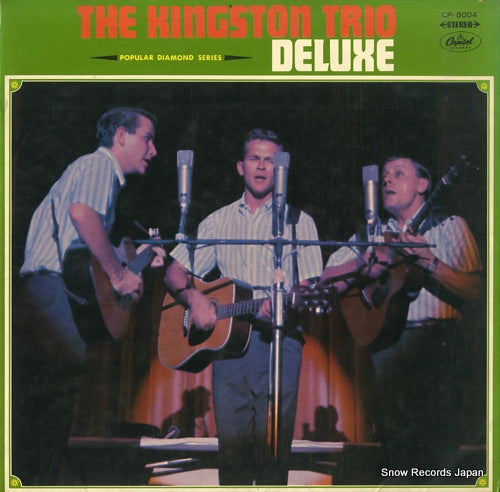 KINGSTON TRIO, THE the kingston trio deluxe CP.8004