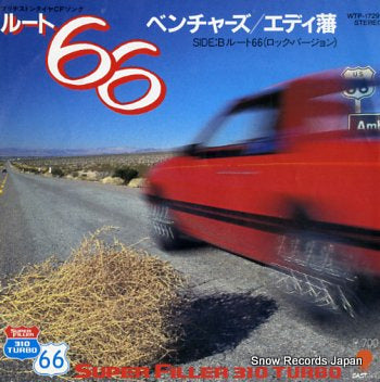 VENTURES, THE AND EDDIE BAN root 66 WTP-17291