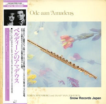 STENBERG, BERDIEN AND JAAP VAN ZWEDEN ode aan amadeus C28Y0148