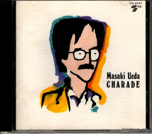 UEDA, MASAKI charade CA-4347