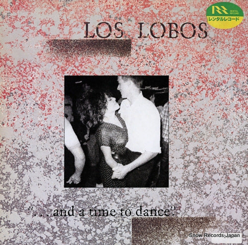 LOS LOBOS and a time to dance L20P1217