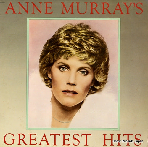 MURRAY, ANNE greatest hits SOO-12110