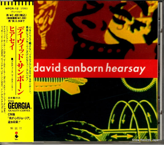 SANBORN, DAVID hearsay WPCR-12