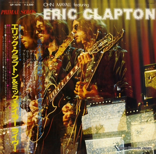 CLAPTON, ERIC, AND MICK TAYLOR primal solos GP-1075