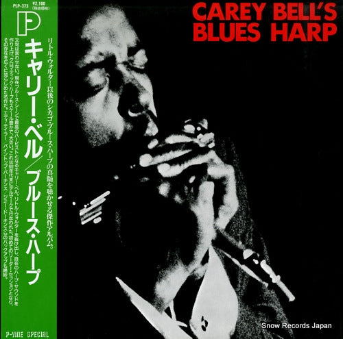 BELL, CAREY blues harp PLP-373