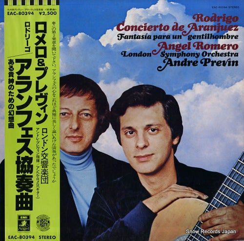 ROMERO, ANGEL rodrigo; fantasia para un gentilhombre EAC-80394
