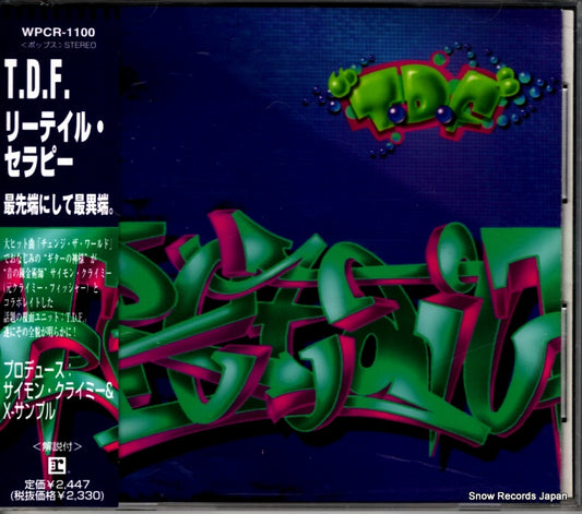 T.D.F. retail therapy WPCR-1100