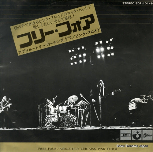 PINK FLOYD free four EOR-10149