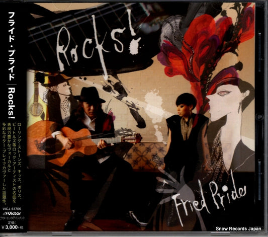 FRIED PRIDE rocks! VICJ-61706