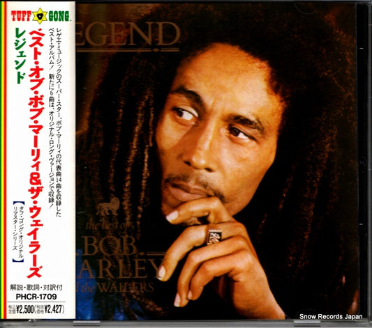 MARLEY, BOB, AND THE WAILERS legend PHCR-1709
