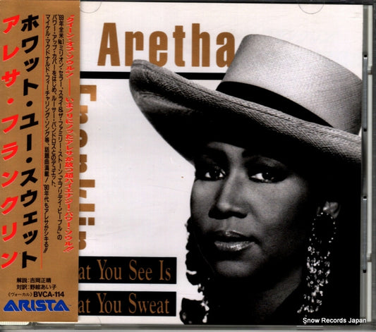 FRANKLIN, ARETHA what you see is what you sweat BVCA-114