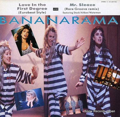 BANANARAMA love in the first degree(eurobeat style) L13P7143