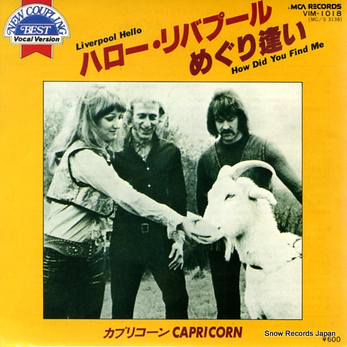 CAPRICORN liverpool hello VIM-1018