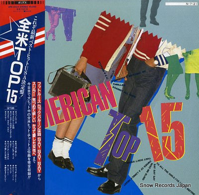 V/A american top 15 UPS-343-V