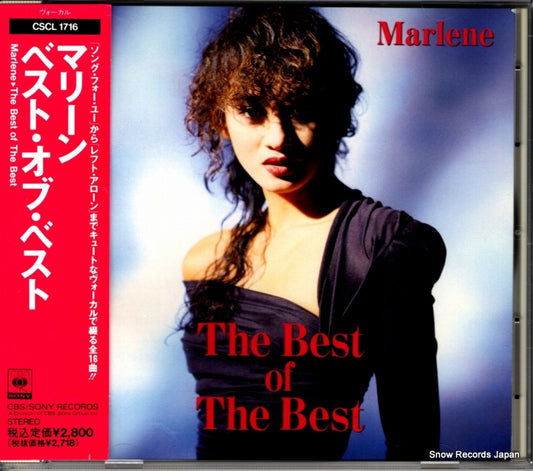 MARLENE the best of the best CSCL1716