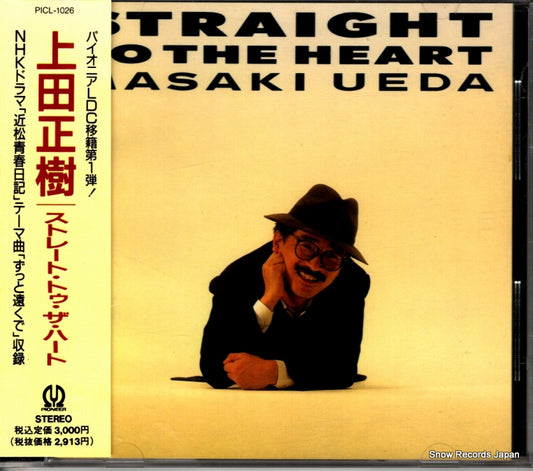 UEDA, MASAKI straight to the hearts PICL-1026