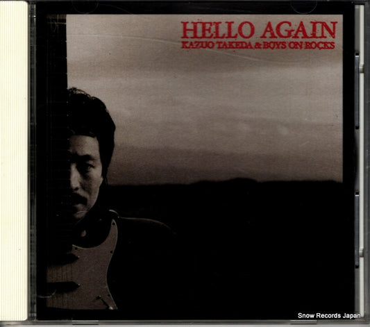 TAKEDA, KAZUO, AND BOYS ON ROCKS hello again VICP-108