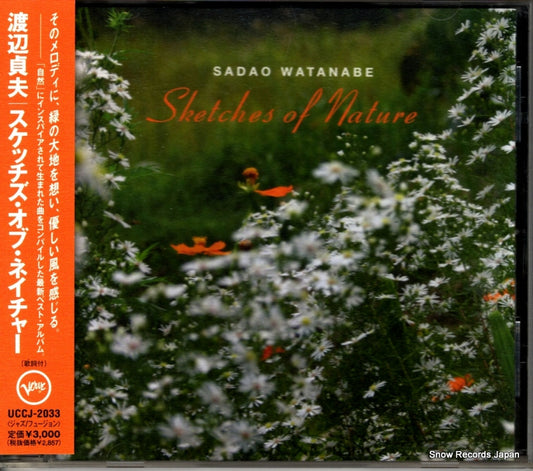 WATANABE, SADAO sketches of nature UCCJ-2033
