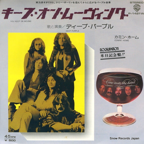 DEEP PURPLE you keep on moving P-1421W