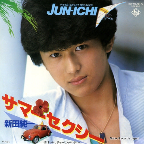 NITTA, JUNICHI summer sexy K07S-310