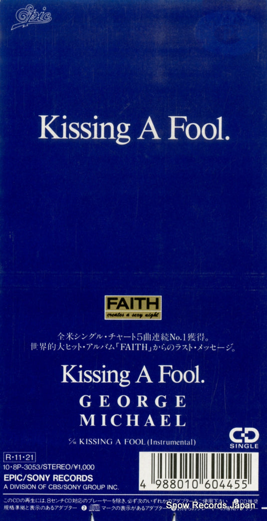 MICHAEL, GEORGE kissing a fool 10.8P-3053