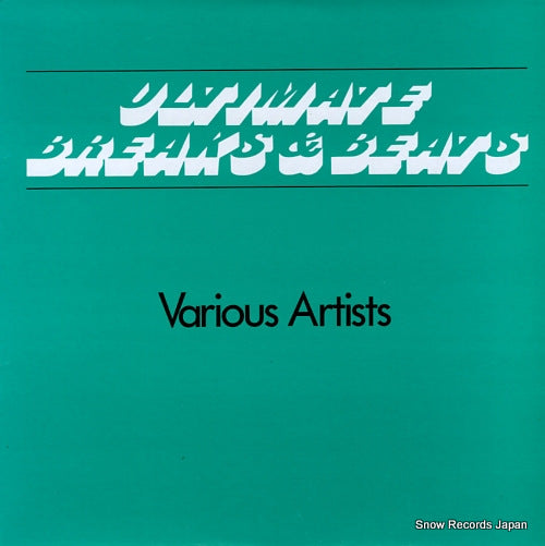 V/A ultimate breaks & beats SBR-510