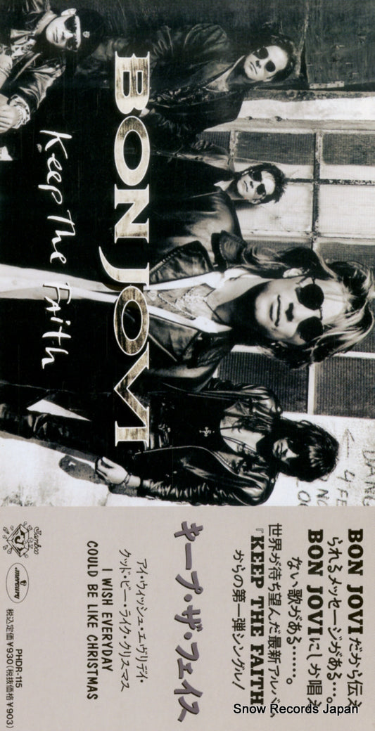 BON JOVI keep the faith PHDR-115