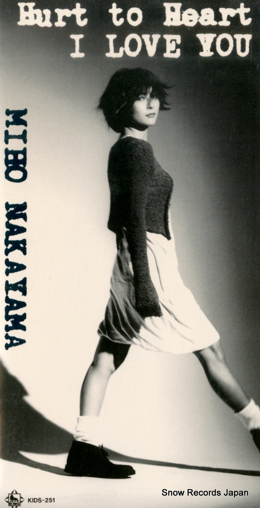 NAKAYAMA, MIHO hurt to heart KIDS251