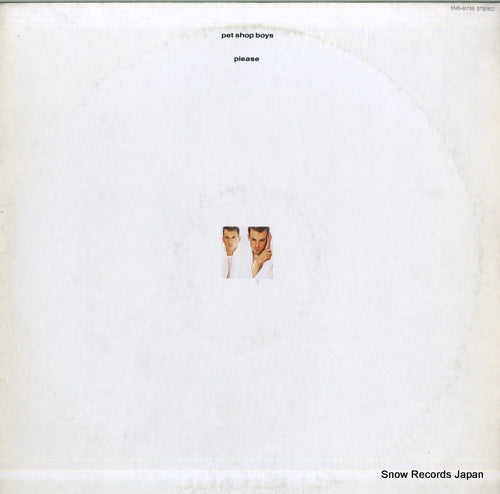 PET SHOP BOYS please EMS-81759