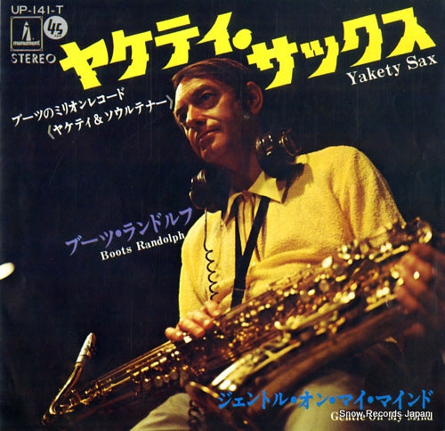 RANDOLPH, BOOTS yakety sax UP-141-T