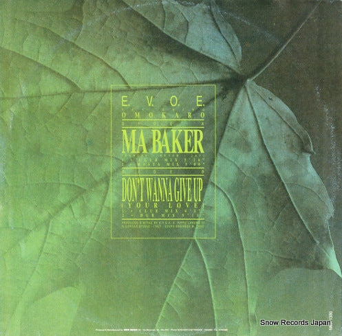 E.V.O.E. ma baker NMX1330