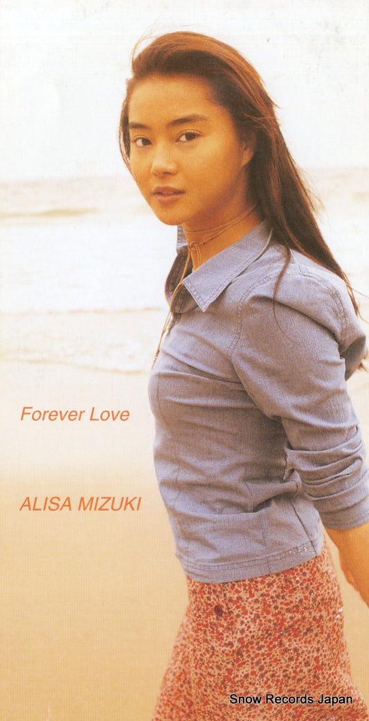 MIZUKI, ARISA forever love CODA-1211