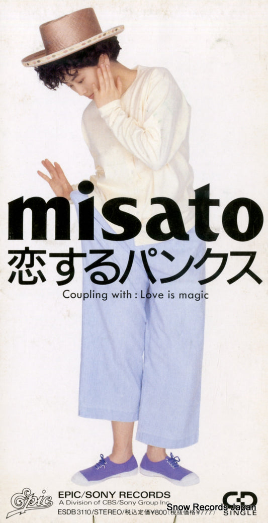 WATANABE, MISATO koisuru pankusu ESDB3110