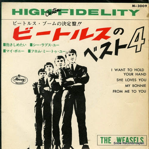 WEASELS, THE the beatles' best 4 hits M-3009